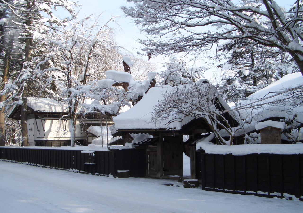 Tazawako Lake Resort & Onsen Semboku Exterior photo